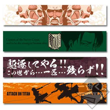 Load image into Gallery viewer, Shingeki no Kyojin - Chou-ougata Kyojin - Ichiban Kuji ~ Kuji Dakkan Sakusen ~ (Prize F) - Long Towel