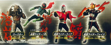 Cargar imagen en el visor de la galería, HG Series Kamen Rider 23 ~Kamen Rider Faiz Toujou Hen~ - Set of 7