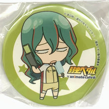 Load image into Gallery viewer, Yowamushi Pedal x Animate Cafe Trading Can Magnet