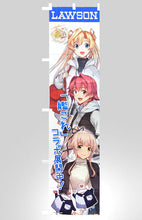 Load image into Gallery viewer, Kantai Collection ~Kan Colle~ - Abukuma, Kinu & Yura - Lawson Chinjufu issued! Operation Valentine's Day 2019 Banner