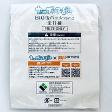 Cargar imagen en el visor de la galería, Uta no☆Prince-sama - Kurusu Syo - BIG Can Badge Part.2