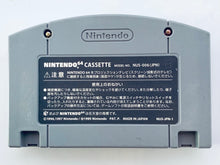 Load image into Gallery viewer, Shin Nippon Pro Wrestling: Toukon Road - Brave Spirits - Nintendo 64 - N64 - Japan Ver. - NTSC-JP - Cart (NUS-NTOJ-JPN)