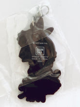 Load image into Gallery viewer, Identity V Fifth Personality - Gardener - Rubber Charm - Ichiban Kuji Part 4 - E Prize