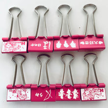 Load image into Gallery viewer, Love Live! School Idol Project Double Clip Set (2nd Year Student)