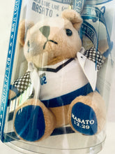 Cargar imagen en el visor de la galería, Uta no☆Prince-sama♪ - Masato Hijirikawa - Mini Kuma☆Prince Strap - MAJI LOVE LIVE 6th STAGE - Plush