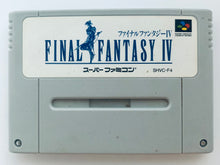 Load image into Gallery viewer, Final Fantasy IV - Super Famicom - SFC - Nintendo - Japan Ver. - NTSC-JP - Cart & Manual (SHVC-F4)