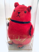 Cargar imagen en el visor de la galería, SQ - Kuga Ichiru - Lizz - Plush Keychain Mascot - SolidS & QUELL - Pieno Di Colore