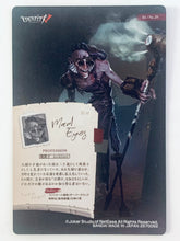 Cargar imagen en el visor de la galería, Identity V Fifth Personality Trading Card Game - TCG - Set of 20 Cards