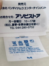 Load image into Gallery viewer, THE IDOLM@STER MILLION LIVE! 6thLIVE TOUR UNI-ON@IR!!!! Official T-shirt White M size