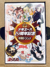 Cargar imagen en el visor de la galería, Shonen Ace 19th Anniversary Special Playing Cards - February 2014 Special Appendix