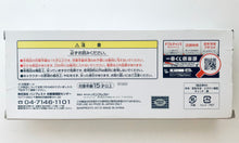 Load image into Gallery viewer, Ichiban Kuji Bakemonogatari × Nisemonogatari - Senjogahara Hitagi - Oshino Shinobu - Sengoku Nadeshiko - I Prize Pin (Set) - 1