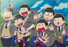 Cargar imagen en el visor de la galería, On Air! / Osomatsu-san Double-sided B3 Poster Otomedia May Appendix
