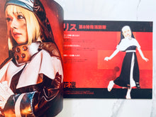 Cargar imagen en el visor de la galería, En'en No Shoubutai / Fire Force Performance Pamphlet Stage on Flame