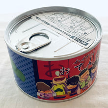 Cargar imagen en el visor de la galería, Osomatsu-san - Matsuno Karamatsu - Can Clock