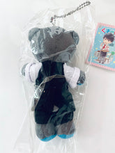 Cargar imagen en el visor de la galería, Don’t be Cruel / Hidoku Shinaide - Maya Hideyuki - Kumamate - Nuigurumi Fuku - Plush Mascot