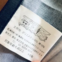 Cargar imagen en el visor de la galería, One Piece - Portgas D. Ace - Spade Pirates - Pirate Flag - One Piece Dome Tour