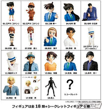 Cargar imagen en el visor de la galería, Detective Conan - Choco Egg - Set of 19 Mini Figures