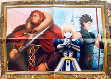 Load image into Gallery viewer, Fate/Zero / You and me. 2 - A2 Double-sided Poster (Four fold) - Animedia May 2012 2nd Appendix