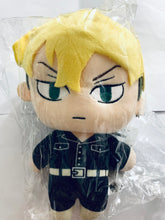 Load image into Gallery viewer, Tokyo卍Revengers - Matsuno Chifuyu - Nuigurumi Plush Toy S 2