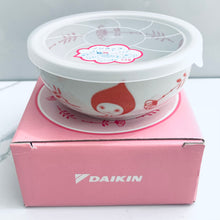 Load image into Gallery viewer, Pichonkun Non-wrap Small Bowl (small flower red) YZ17413P - Set of 2