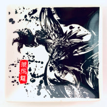 Load image into Gallery viewer, Monster Hunter World - Nergigante - Sumi Style Design Small Plate Collection - Ichiban Kuji MHW - Hunt! Together with the Living Earth ~ (D Prize)