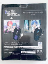 Load image into Gallery viewer, Re:Zero − Starting Life in Another World - Rem - Luminous Mouse & Mouse Pad Set vol.3