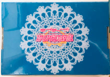 Load image into Gallery viewer, Love live! Goods set C87 1st grade