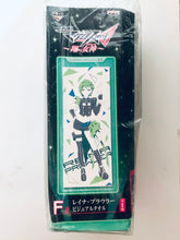 Cargar imagen en el visor de la galería, Macross Delta - Reina Prowler - Visual Towel - Ichiban Kuji - Flying Goddess - F Award