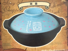 Load image into Gallery viewer, One Piece - Tony Tony Chopper - Ichiban Kuji Chopper "Iku zo! Gyojintou" - B Prize Earthen Pot - Cay Pot - Matkas