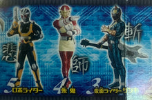 Cargar imagen en el visor de la galería, HG Kamen Rider 36 ~ ZECT No Shikaku Hen~ - High Grade Real Figure - Set of 7