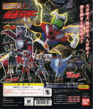 Cargar imagen en el visor de la galería, HG Series Kamen Rider 21 ~Deruzaa Gundan Arawaru!! hen~ - Set of 7