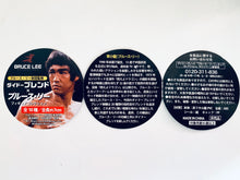Cargar imagen en el visor de la galería, DyDo Blend x Bruce Lee Figure Collection - Complete Set (10 Pcs)