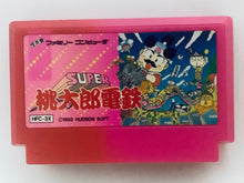 Load image into Gallery viewer, Super Momotarou Dentetsu - Famicom - Family Computer FC - Nintendo - Japan Ver. - NTSC-JP - Cart (HFC-3X)