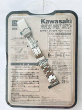 Load image into Gallery viewer, Kawasaki Analog Wrist Watch EX Series