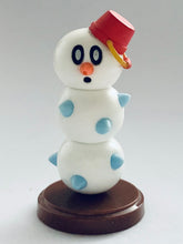 Load image into Gallery viewer, Super Mario 3D Worlds - Choco Egg - Set of 12 Mini Figures