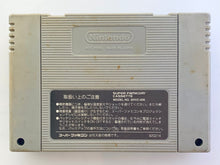 Load image into Gallery viewer, Kenyuu Densetsu Yaiba - Super Famicom - SFC - Nintendo - Japan Ver. - NTSC-JP - Cart (SHVC-YB)