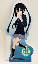 Cargar imagen en el visor de la galería, Ichiban Kuji Premium K-ON! 5th Anniversary G Prize Character Pane - Panel - Lot of 7