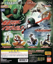 Cargar imagen en el visor de la galería, HG Series Kamen Rider Imagination - Figure - Set of 5
