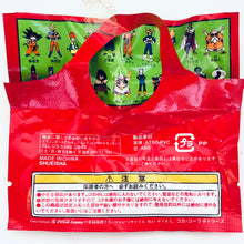 Load image into Gallery viewer, Coca-Cola x Dragon Ball Z Figure Collection Set (5)