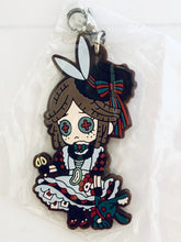 Load image into Gallery viewer, Identity V Fifth Personality - Gardener - Rubber Charm - Ichiban Kuji Part 4 - E Prize