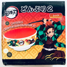 Cargar imagen en el visor de la galería, Kimetsu no Yaiba Bowl 2 Red KY70A