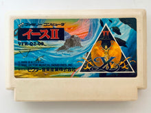 Load image into Gallery viewer, Ys II - Famicom - Family Computer FC - Nintendo - Japan Ver. - NTSC-JP - Cart (VFR-Q2-09)