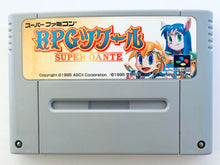 Cargar imagen en el visor de la galería, RPG Tsukuru: Super Dante - Super Famicom - SFC - Nintendo - Japan Ver. - NTSC-JP - Cart (SHVC-ARDJ-JPN)