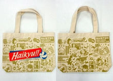 Load image into Gallery viewer, Ichiban Kuji Haikyu!! ~Strong enemy clash! ~ Last One Prize Special Tote Set