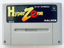 Load image into Gallery viewer, HyperZone - Super Famicom - SFC - Nintendo - Japan Ver. - NTSC-JP - Cart (SHVC-HZ)