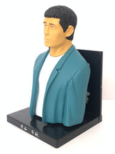 Cargar imagen en el visor de la galería, Crows x WORST - Katakama Chiaki - Trading Figure - Vol.4 - Black Burning Union