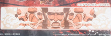 Load image into Gallery viewer, Shingeki no Kyojin - Chou-ougata Kyojin - Ichiban Kuji ~ Kuji Dakkan Sakusen ~ (Prize F) - Long Towel