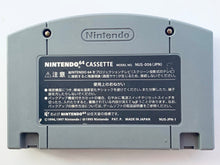 Cargar imagen en el visor de la galería, Puyo Puyo Sun 64 - Nintendo 64 - N64 - Japan Ver. - NTSC-JP - Cart (NUS-NPYJ-JPN)