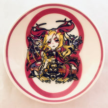 Load image into Gallery viewer, Ichiban Kuji Monster Strike vol.4 (G Prize) - Dishes Set of 10