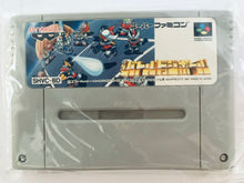 Load image into Gallery viewer, Battle Dodge Ball - Super Famicom - SFC - Nintendo - Japan Ver. - NTSC-JP - Cart & Manual (SHVC-BD)